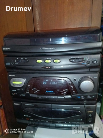Продавам аудио система PHILIPS AS 665C, снимка 6 - Аудиосистеми - 53915559