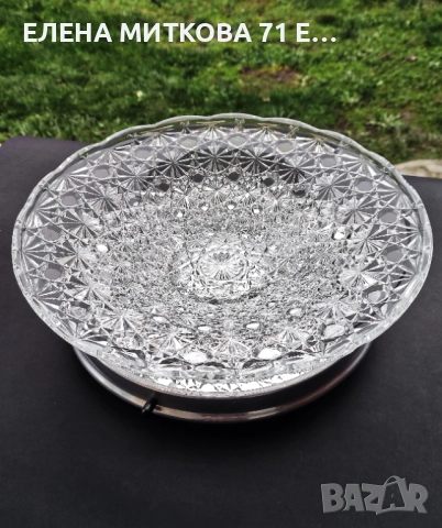 Голяма френска фруктиера от кристално стъкло, снимка 3 - Аксесоари за кухня - 52643409