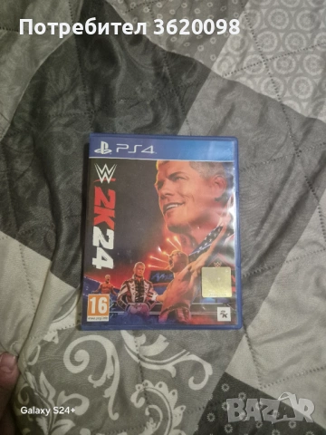 Игри за playstation 4, снимка 9 - Игри за PlayStation - 54247443