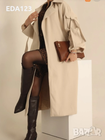 Дамско палто 