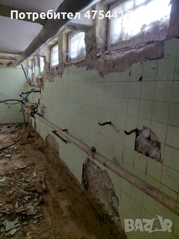 Професионални строително-ремонтни услуги от А до Я! ✔️ Шпакловка ✔️ Гипсокартон ✔️ Топлоизолация ✔️ 