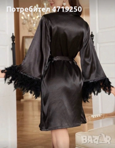 Луксозно дамско парео , снимка 2 - Нощници - 53230591