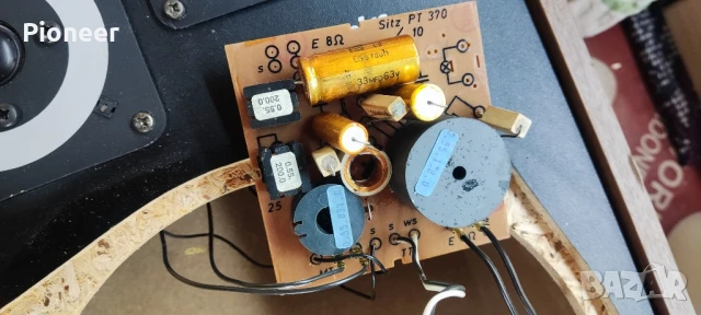 Тонколони Heco Electronics E 8092, снимка 5 - Тонколони - 50588619