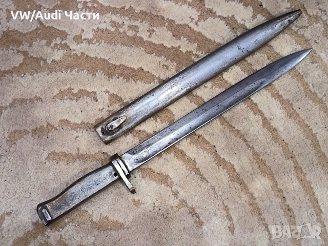 Немски щик нож байонет ЕРЗАЦ Ersatz M88/98, снимка 2 - Антикварни и старинни предмети - 53396383