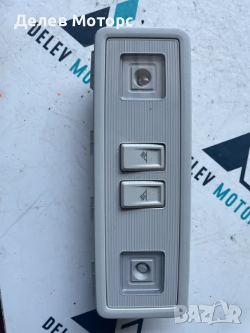 Плафон заден 2GA947290A за осветление за Volkswagen T-Roc 2.0 TDI 4 Motion, 150 ph., engine DFFA