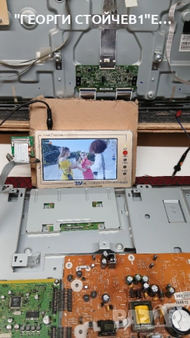 TX-32LZD80F   TNPH0722[1][A]   TNPA4467   MPV8A081  MDK 336V-0, снимка 4 - Части и Платки - 53935508