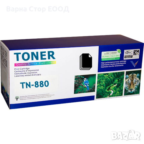 Brother TN-880 (TN880) съвместима тонер касета (12K), снимка 1 - Консумативи за принтери - 45039719