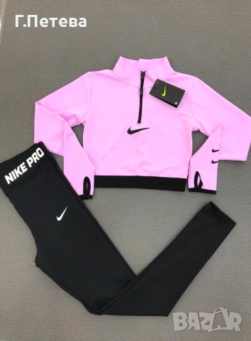 Спортен комплект, снимка 2 - Спортни екипи - 53947289
