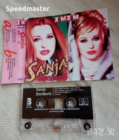 Sanja Dordevic , снимка 2 - Аудио касети - 54151163