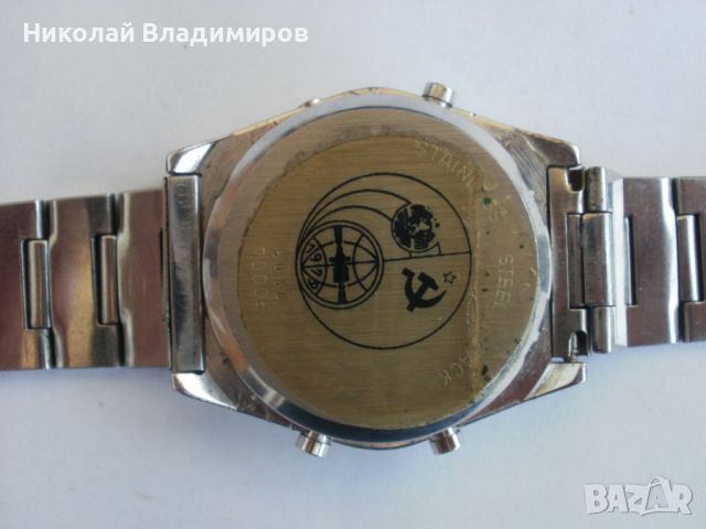Buletronic Интеркосмос Булетроник български часовник, снимка 2 - Мъжки - 46434144
