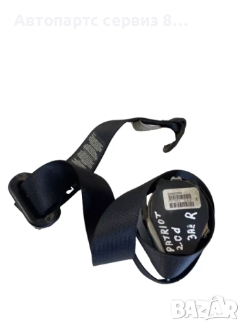 Оригинален заден десен предпазен колан за Jeep Patriot 2008 г., 2.0 CRDi, № 605460300B