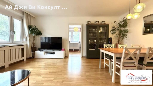 Тристаен апартамент във Виена, Австрия, снимка 8 - Апартаменти - 52064423