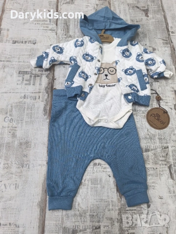 Бебе комплекти за момче от три части , снимка 2 - Комплекти за бебе - 53398579