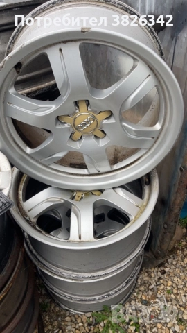 Джанти за Ауди r/17 et28