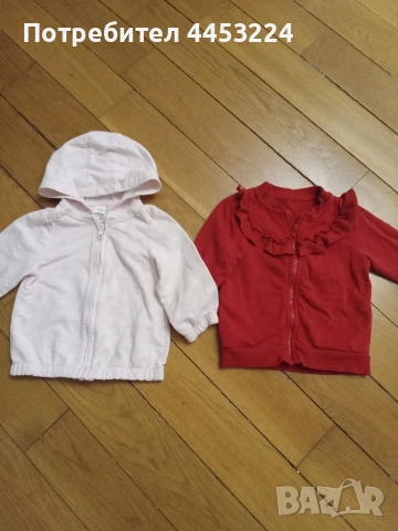 Бебешки суичари и жилетки , снимка 6 - Жилетки и елечета за бебе - 51066002