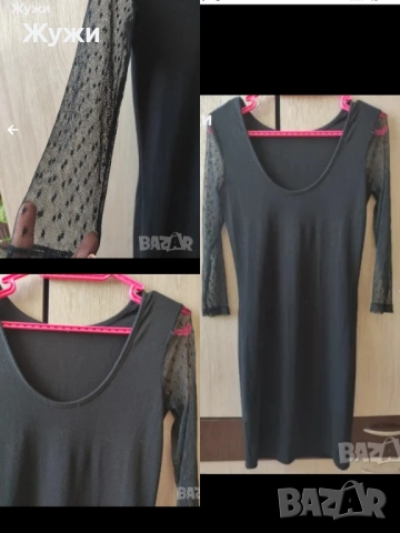 ДАМСКИ блузи , различни модели и размери, снимка 13 - Блузи с дълъг ръкав и пуловери - 51787761