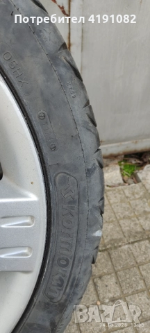 Джанти с гуми на по-малко от 10к километра , снимка 2 - Части - 52090238