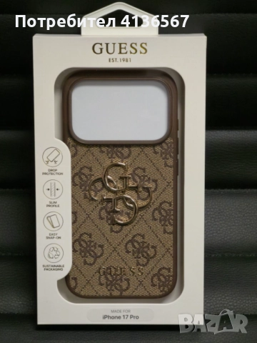 Калъфи Guess над 300 модела, снимка 3 - Apple iPhone - 52348718