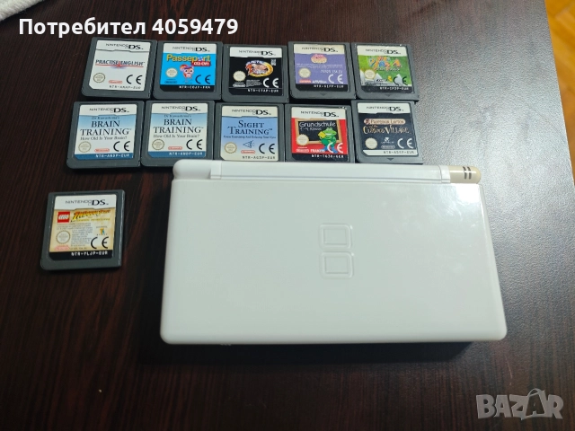 Nintendo DS lite 