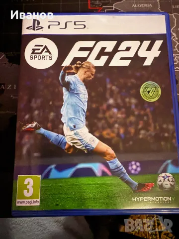 Fifa 24, PES 17,18, снимка 1 - Игри за PlayStation - 48507199