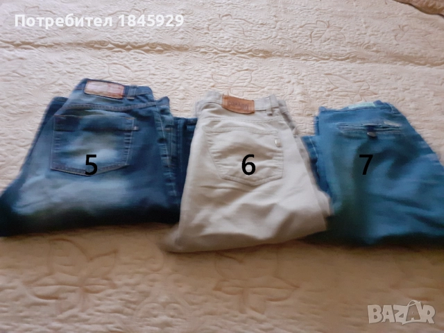 Мъжки дънки, снимка 4 - Дънки - 33555598