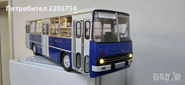 Ikarus 260 1:12 реалистичен модел