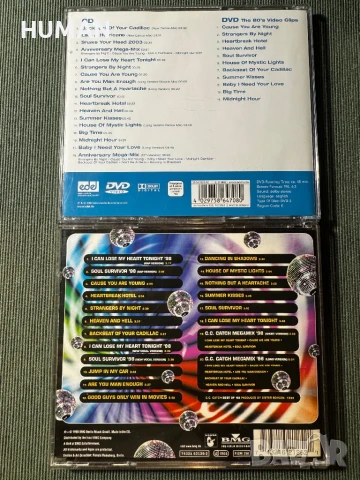 Dr. Alban - C.C.Catch - Amanda Lear - Santa Esmeralda, снимка 10 - CD дискове - 51358285