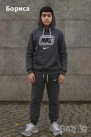 Детски ватирани комплекти Найк за момчета и момичета , снимка 4 - Детски комплекти - 52320522
