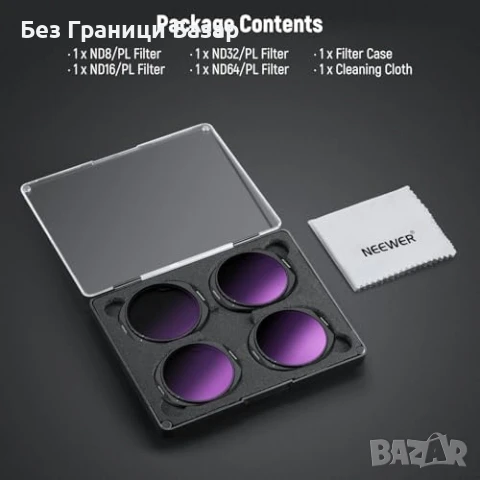Нови DJI Mavic 4 Pro ND/PL Филтри Комплект ND8-64 Поляризиращи за дрон, снимка 9 - Чанти, стативи, аксесоари - 51146024