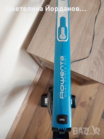 Прахосмукачка , снимка 2 - Прахосмукачки - 52618156