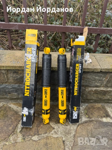 Задни амортисьори ARB Old Man Emu Nitrocharger Sport за Suzuki Jimny