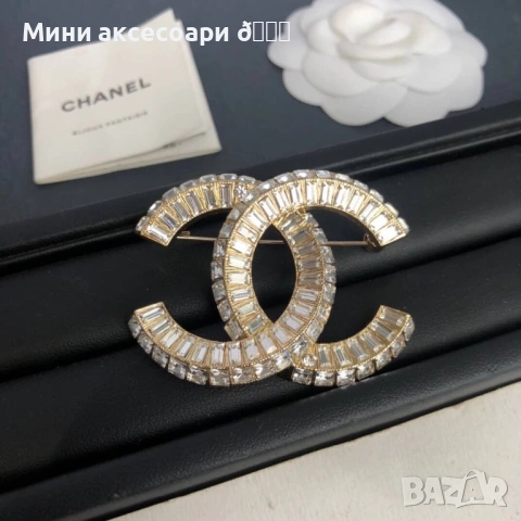 CHANEL брошки, снимка 8 - Други - 53065628