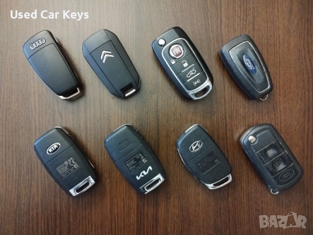 Оригинални използвани авто ключове / Car Keys - 1, снимка 3 - Аксесоари и консумативи - 46590853