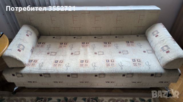 Разтегателен диван с ракла и възглавници 