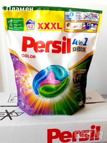 Капсули за пране Persil Discs Color 4In1 , 42 пранета, снимка 1 - Перилни препарати и омекотители - 46578894