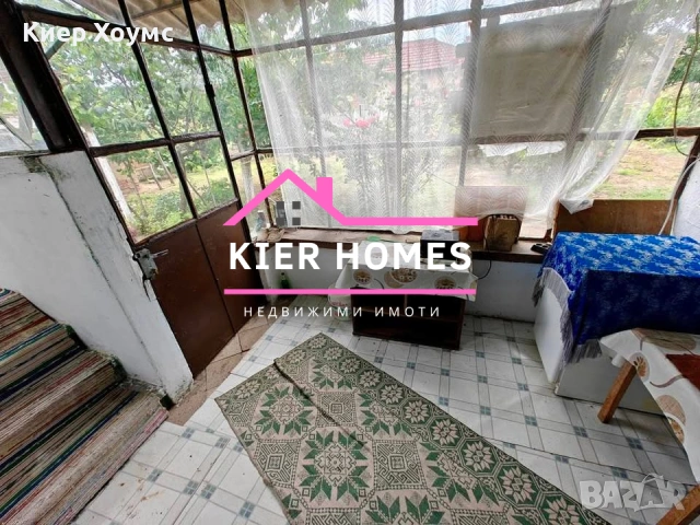 Къща в село Гранит, обл. Стара Загора, снимка 14 - Къщи - 53769798