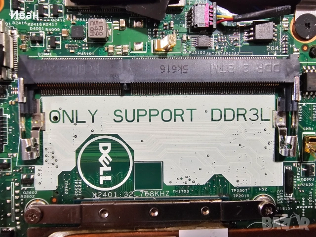 8GB DDR3 рам памет за лаптоп, снимка 4 - RAM памет - 53877198