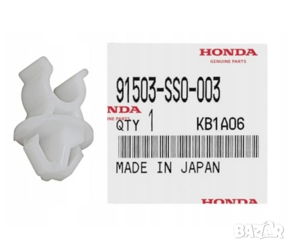 Щипка клипс облицовка 91503-SS0-003 Honda Accord Civic Cr-V