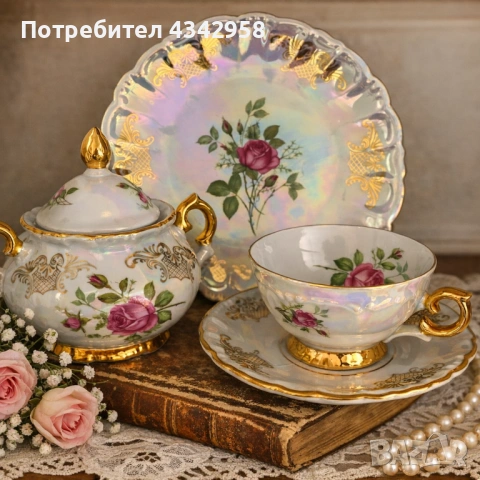 GKC Bavarian. 1900-1930 г. Порцеланов комплект от 4 части.