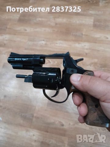 Сигнален Револвер EKOL VIPER 3 cal 9 mm, снимка 3 - Газово оръжие - 46290480