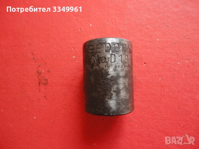 Оригинален камък вложка Gedore 7, снимка 6 - Гедорета - 50699588