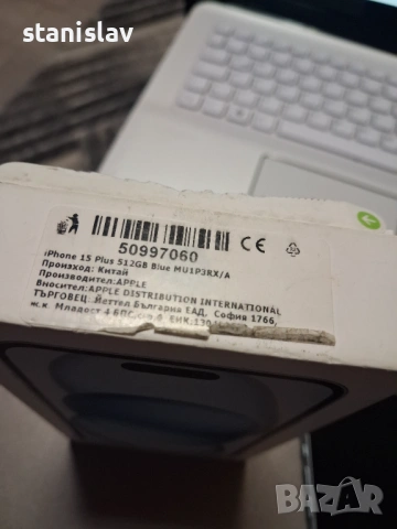 iphone 15plus, снимка 6 - Apple iPhone - 53906118