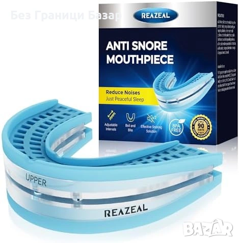 Нова шина Анти хъркащ мундщук регулируем силиконов за спокоен сън
