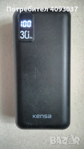 Външна батерия - 30 000 mAh.