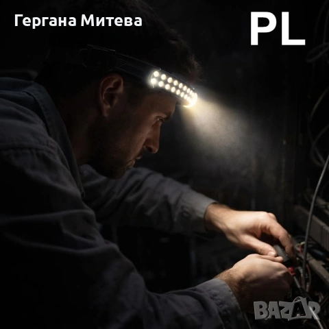 челник, снимка 2 - Друга електроника - 53744529