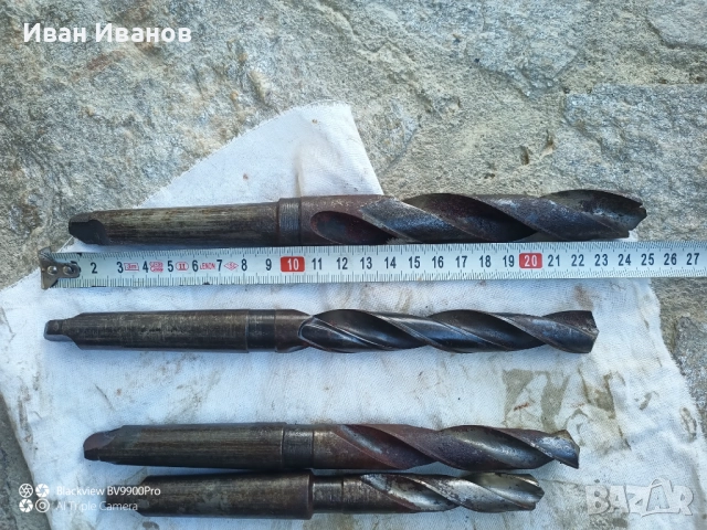 Свредла за метал, снимка 7 - Бормашини - 51799217