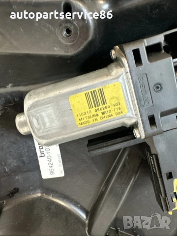 Мотор за регулатор на преден ляв прозорец за Volvo XC60 (2011) 966268-102, снимка 3 - Части - 53741978