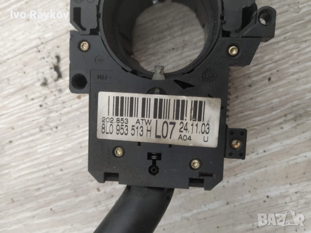Лост светлини и мигачи за Audi A6 C5 (1997-2005) 8L0953513H, снимка 3 - Части - 52422968