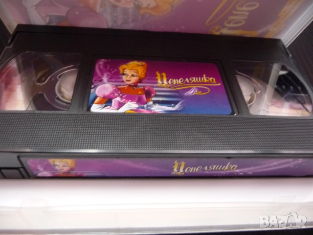 Пепеляшка VHS филм приказка любима приказка вълщебна принцеса каляска бал сестри мащехата красива, снимка 2 - Анимации - 52217190
