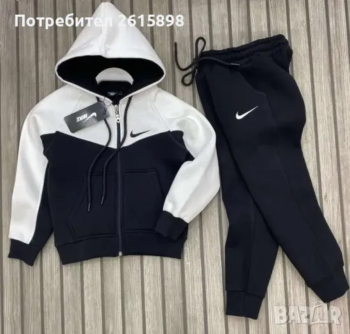 Детски екипи Nike, снимка 3 - Детски комплекти - 47545601